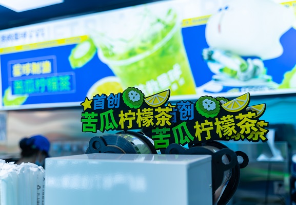 茶饮店,茶饮市场,茶救星球