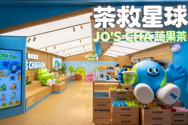 茶救星球3.0全新门店：以「城市农场美学」重塑健康茶饮体验