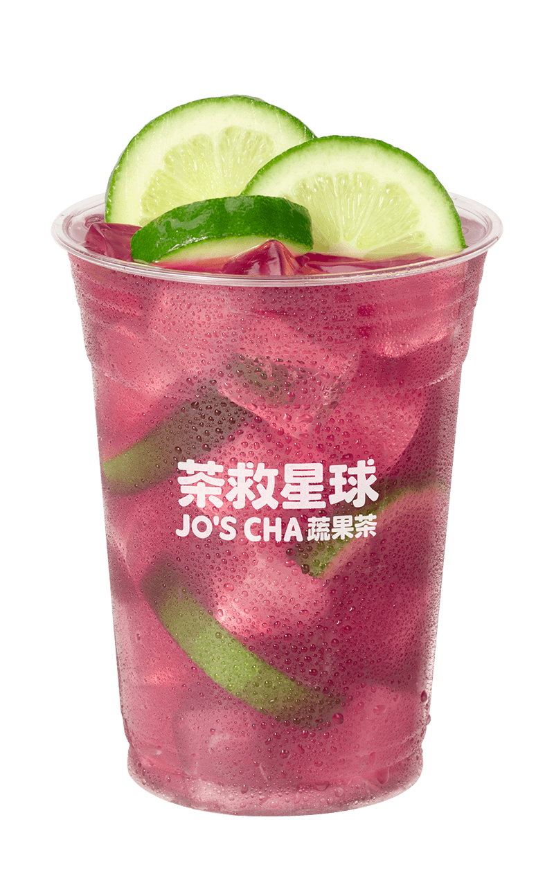 葡萄柠檬茶