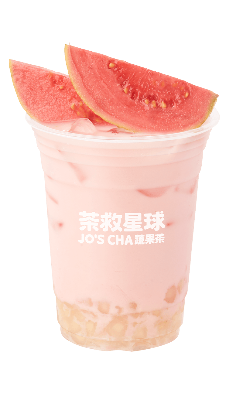 粉茉芭乐果奶