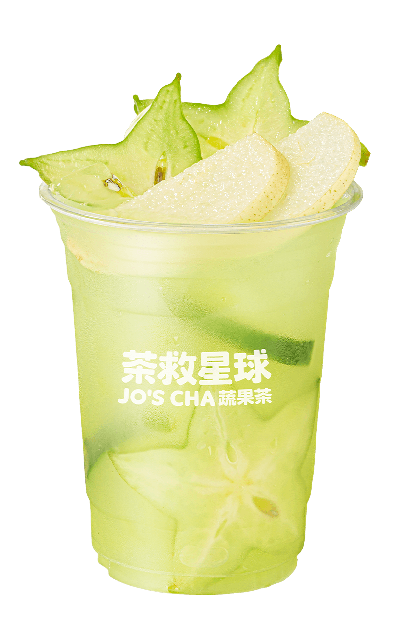 灭火星星杨桃冰茶