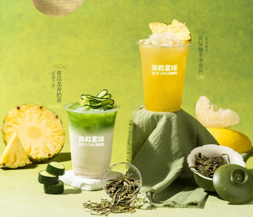 茶农苦瓜猪登场|春遇龙井,非遗技艺显茶香