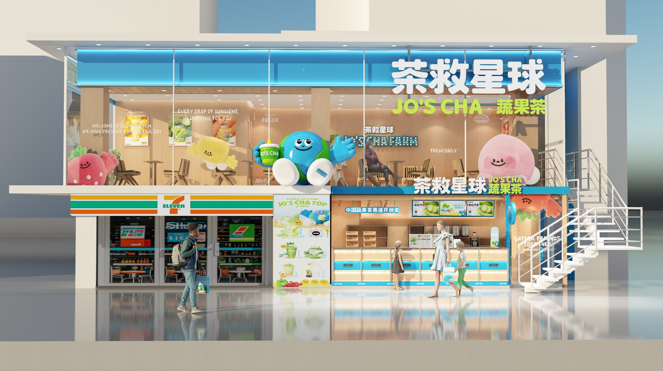 从广州一家小店到全球六十城:茶救星球的一千家店是怎么走出来的