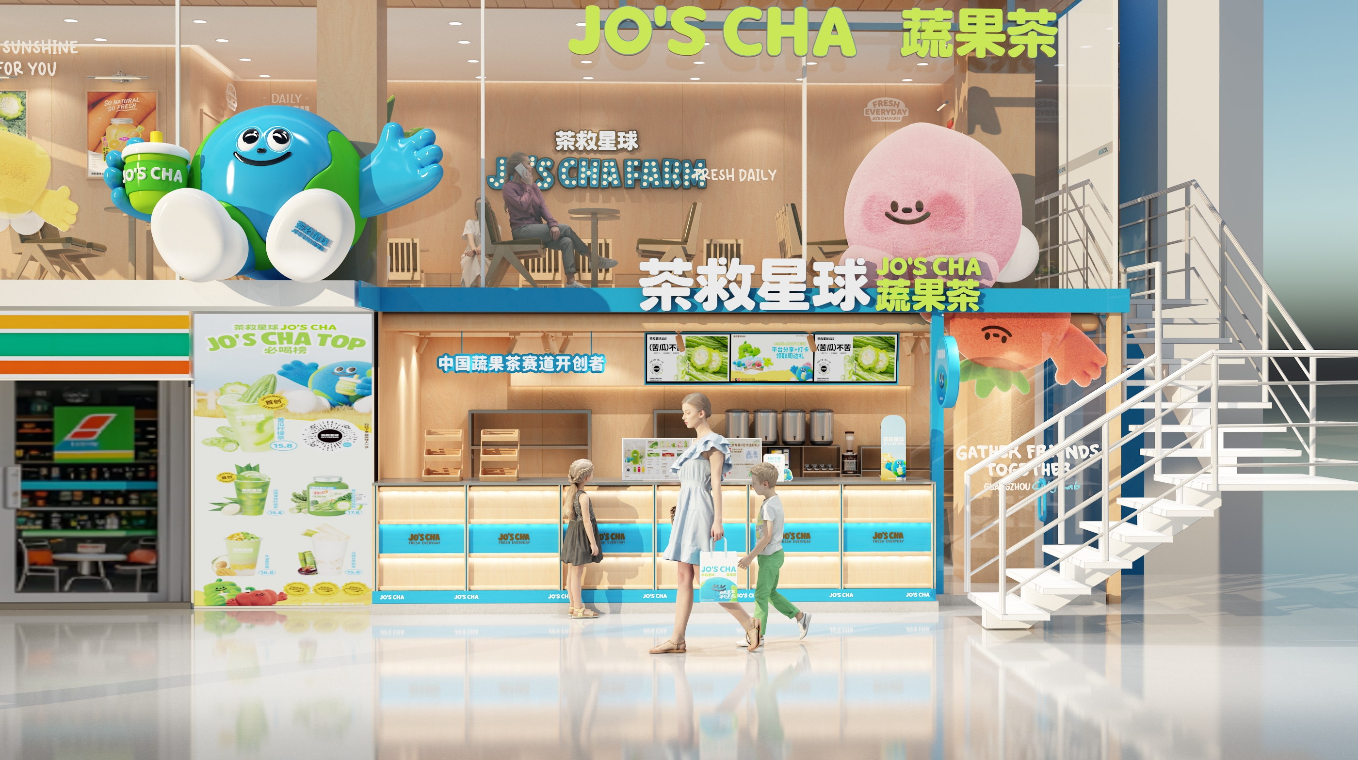 三百人团队服务一千家店：茶救星球的后端运营体系如何运转