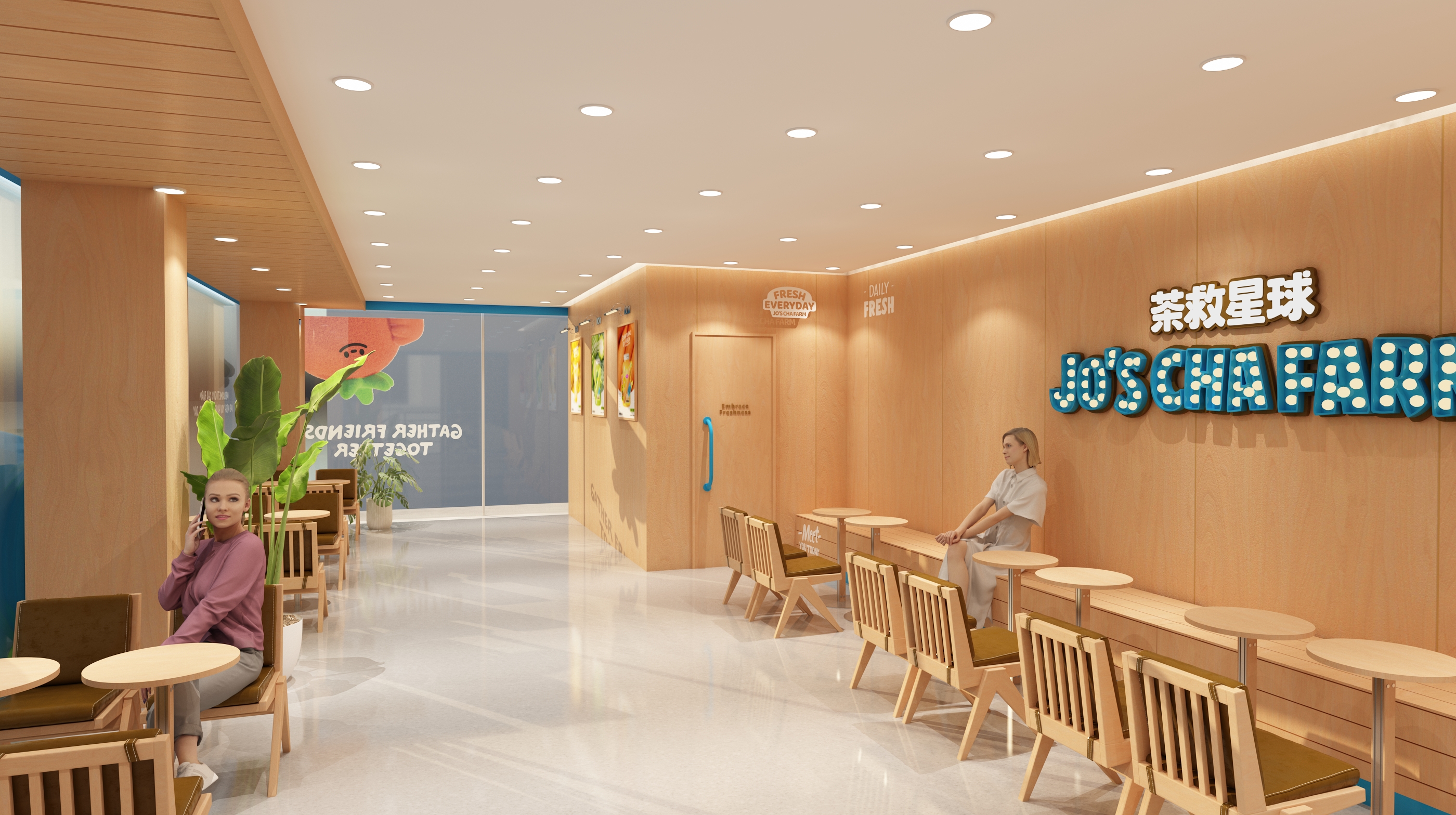 把城市农场装进奶茶店:茶救星球 3.0 门店的体验升级